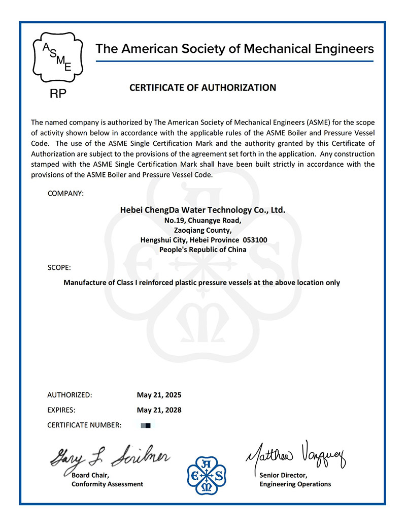 ASME Certification 2025